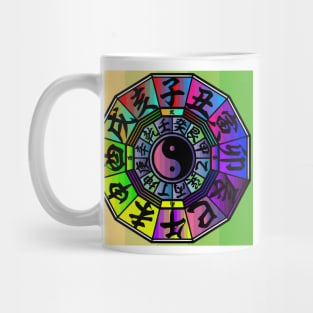 Pattern Mandalas 229 (Style:8) Mug